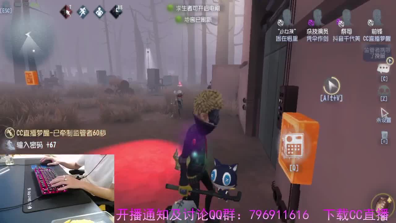守候我.守护你.. 第8段