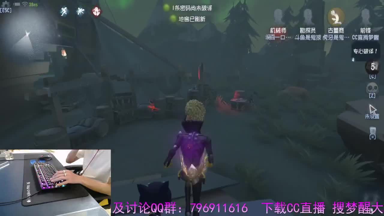 守候我.守护你.. 第9段