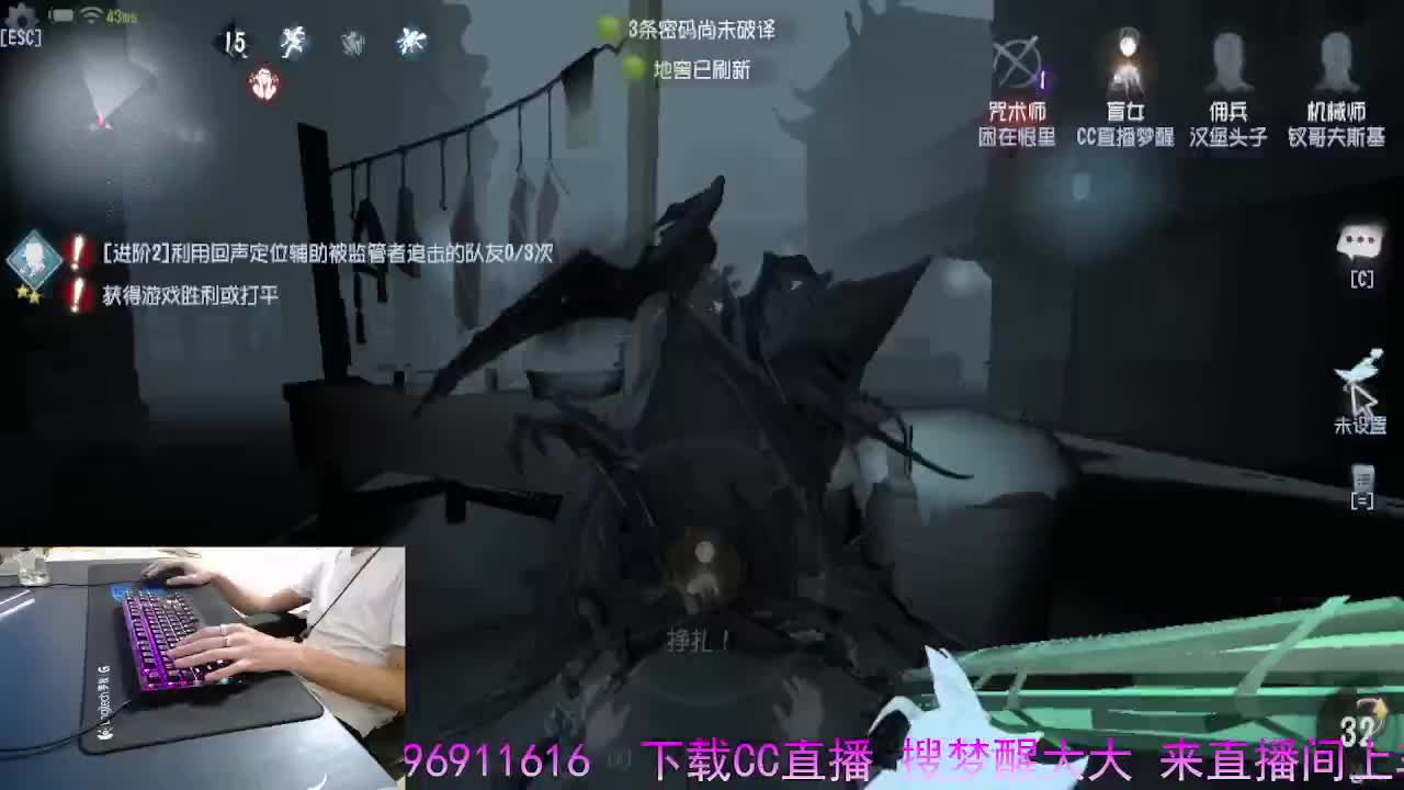 守候我.守护你.. 第10段