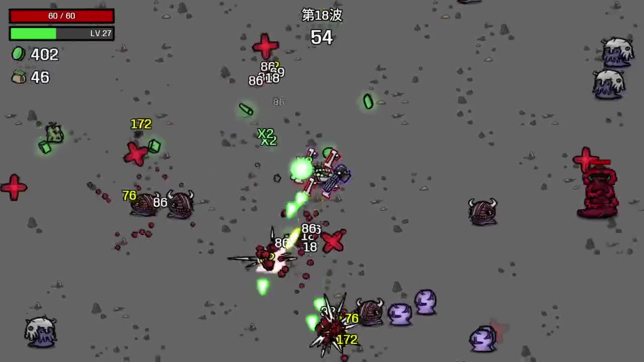 【肯尼】bye bye Im潜水人 第3段