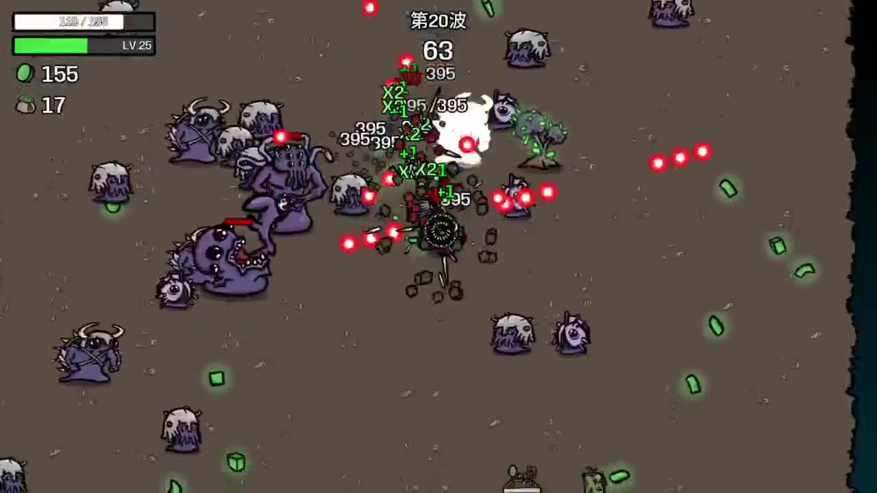 【肯尼】bye bye Im潜水人 第4段