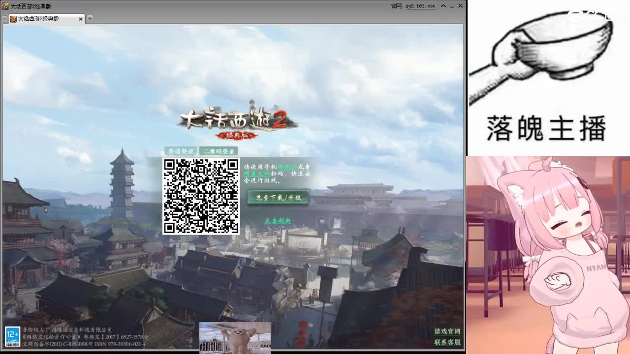 心之所向，便是阳光，无所畏惧，便是远方 第4段