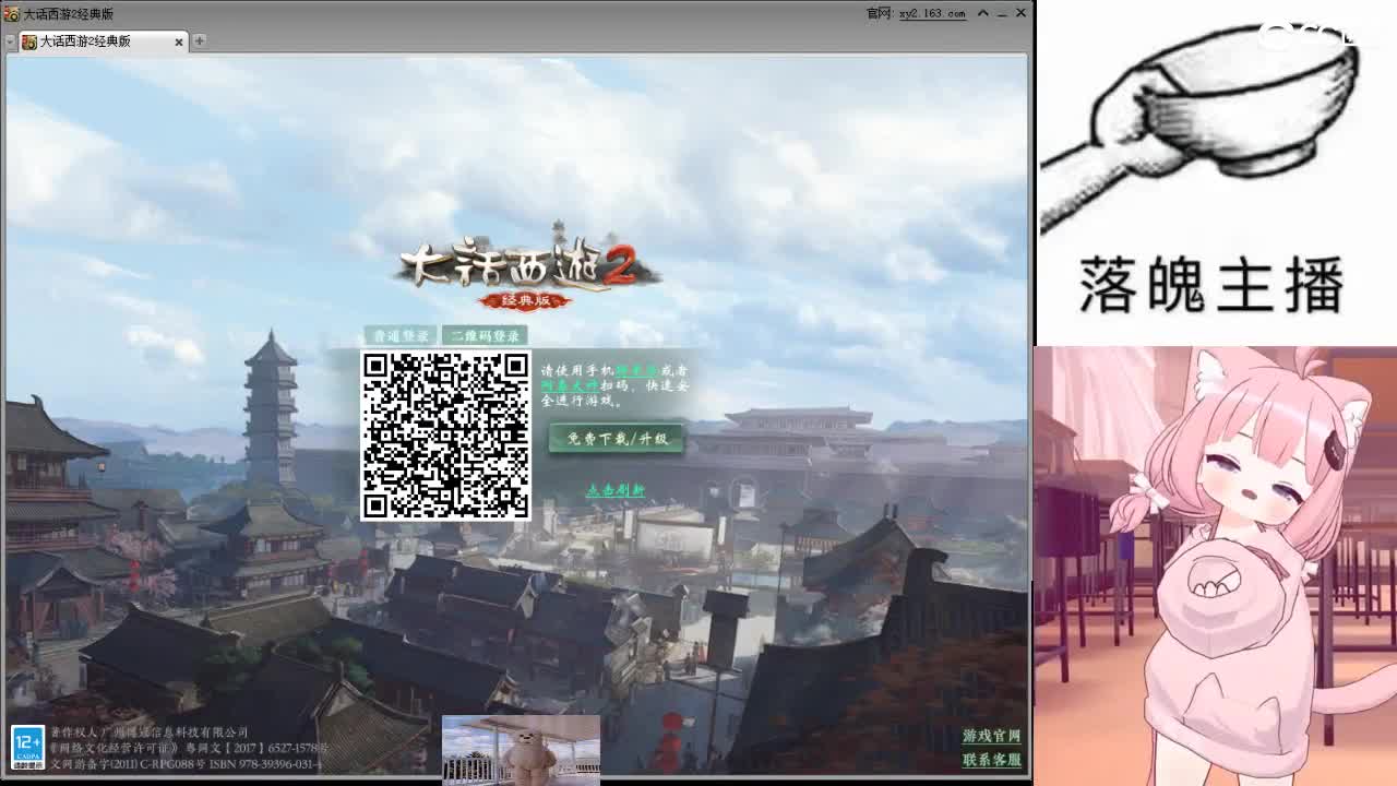 心之所向，便是阳光，无所畏惧，便是远方 第5段