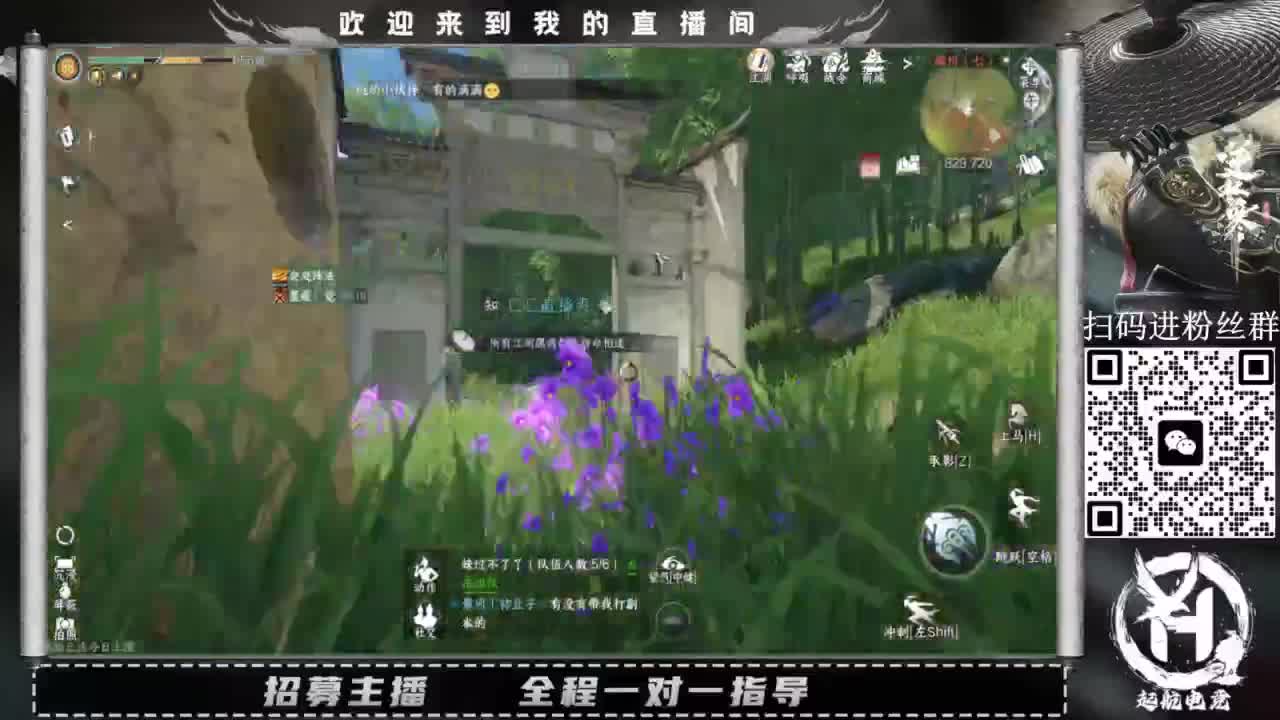 什么都接！直接悬赏平台下单即可！百人团队 第5段