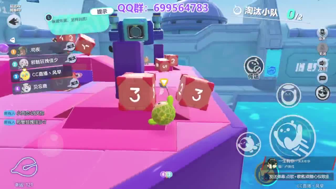 无敌接陪代上凤凰蛋 第1段