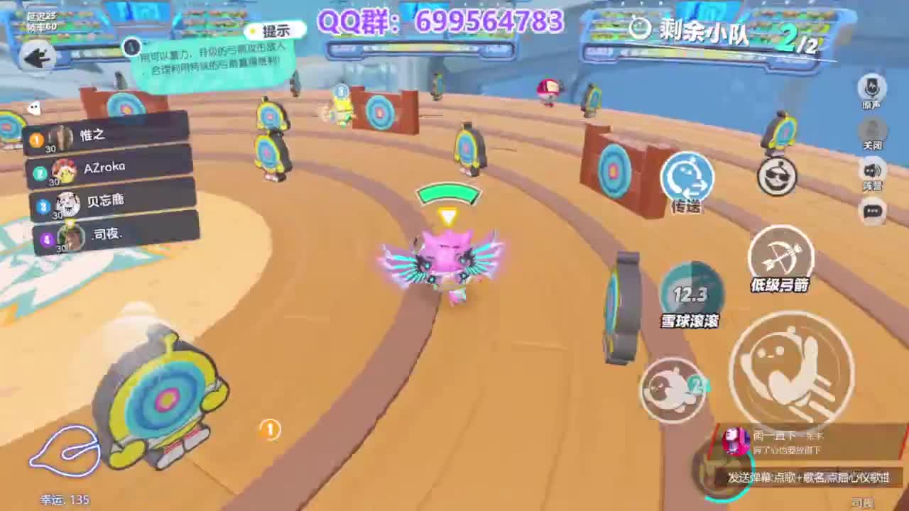 无敌接陪代上凤凰蛋 第3段