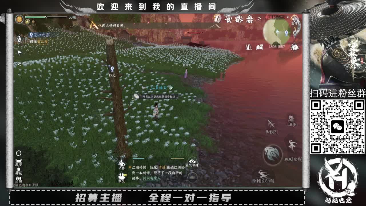 什么都接！直接悬赏平台下单即可！百人团队 第10段