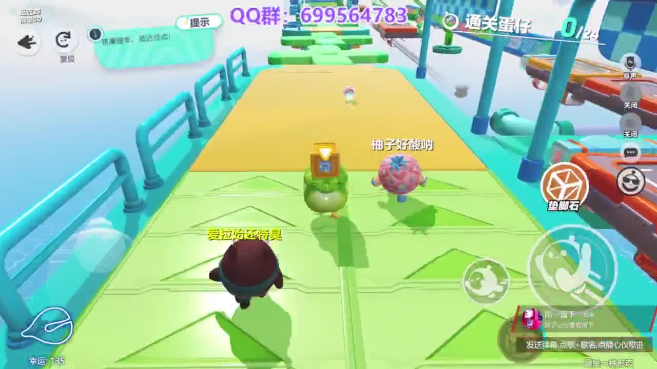 无敌接陪代上凤凰蛋 第5段