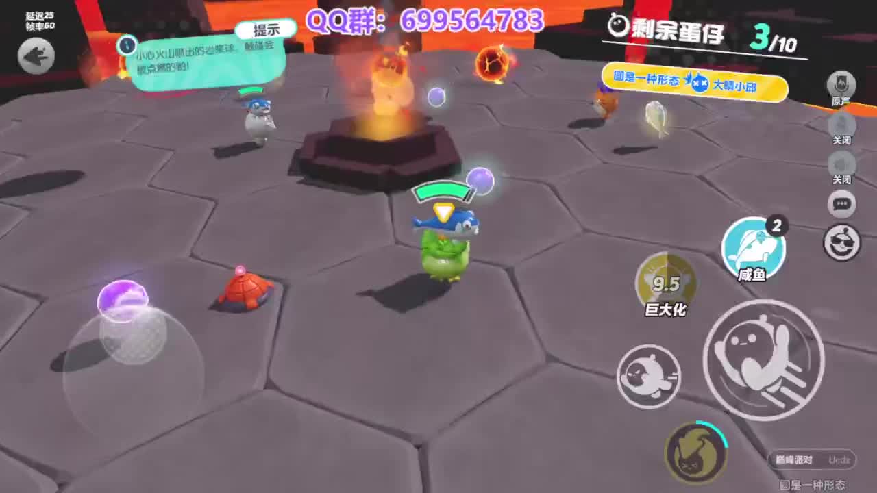 无敌接陪代上凤凰蛋 第6段