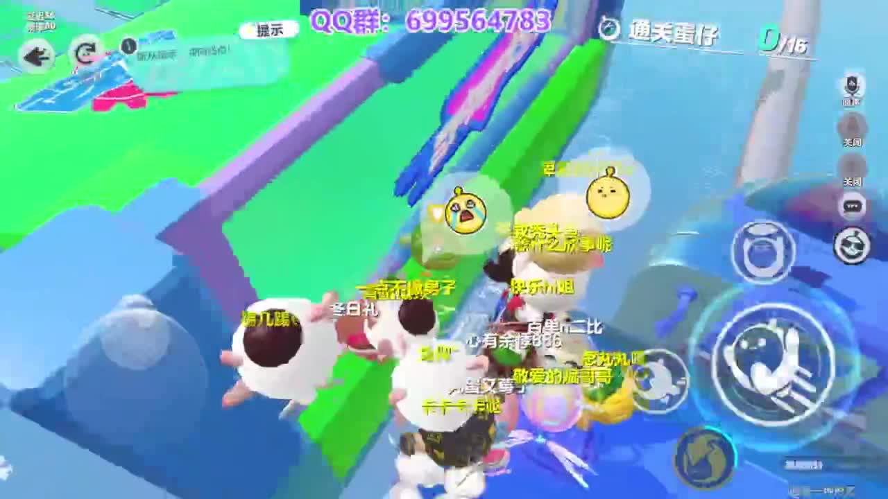 无敌接陪代上凤凰蛋 第8段