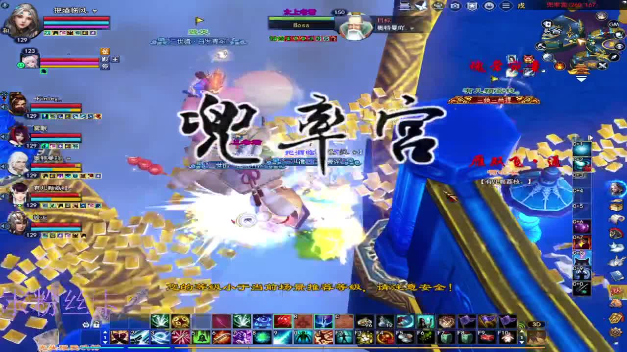 晚上好~接个号~ 第3段