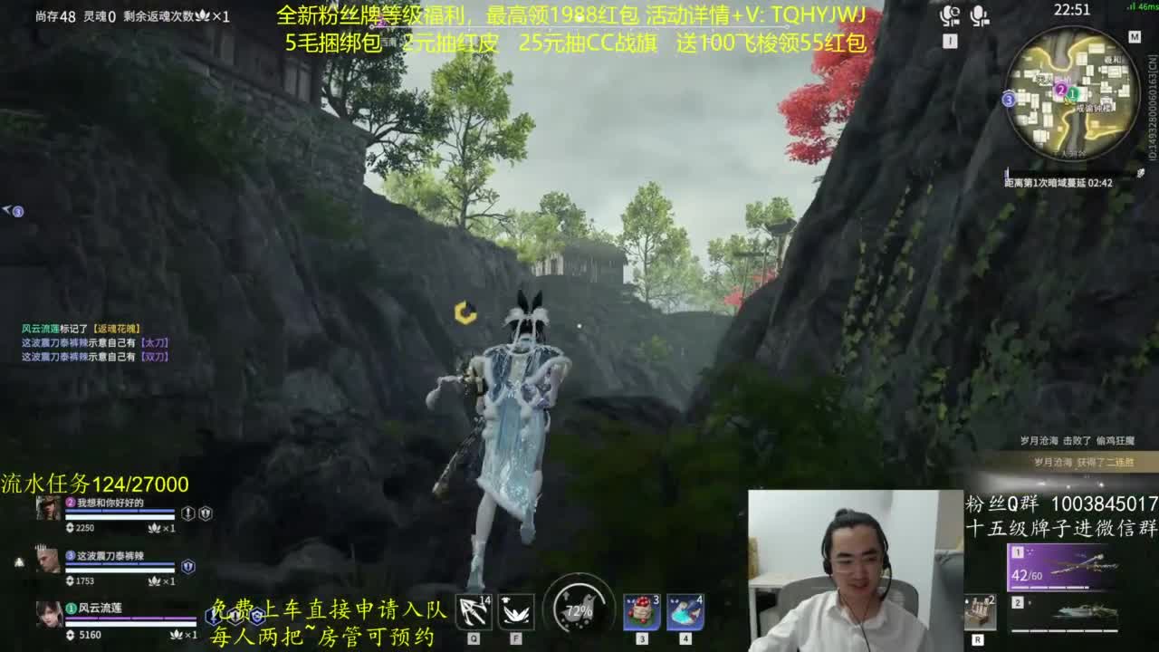 免费上车~抽红皮 第8段