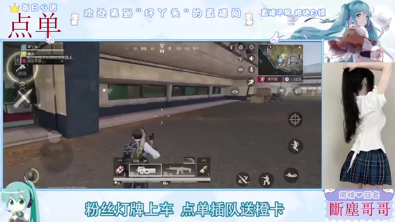 因为信任，所以简单 第1段