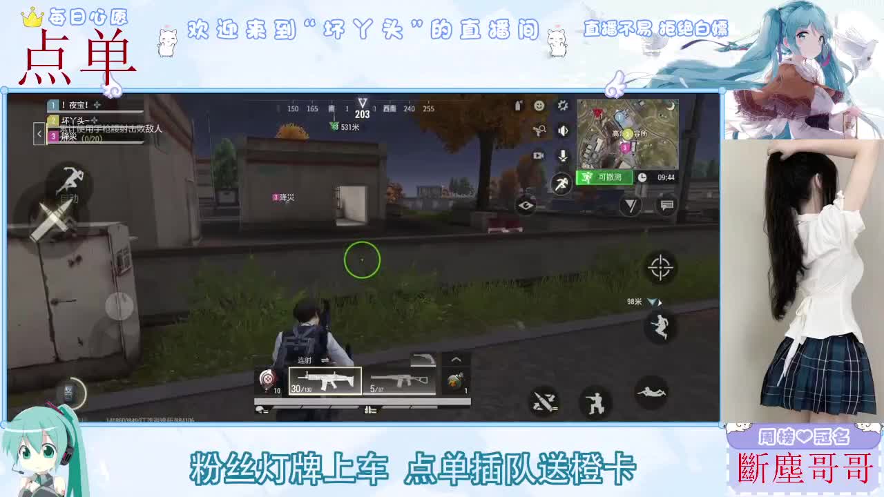 因为信任，所以简单 第2段