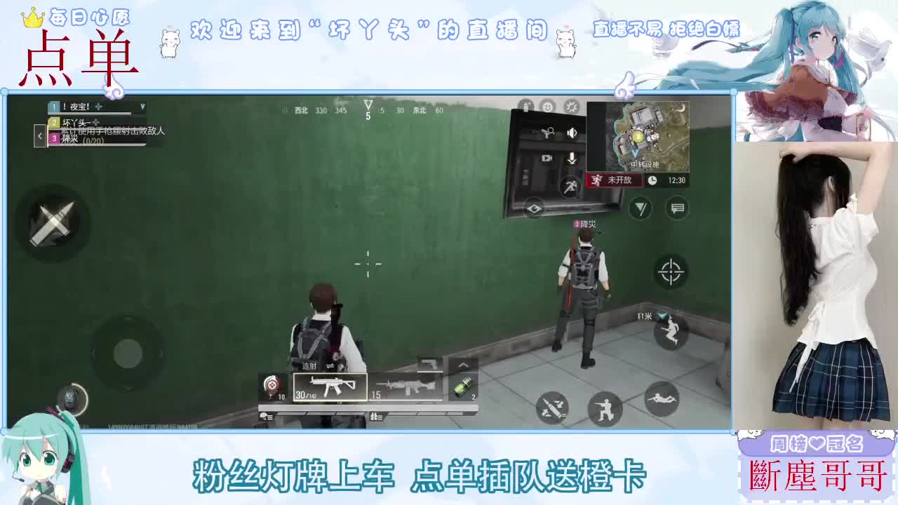 因为信任，所以简单 第7段