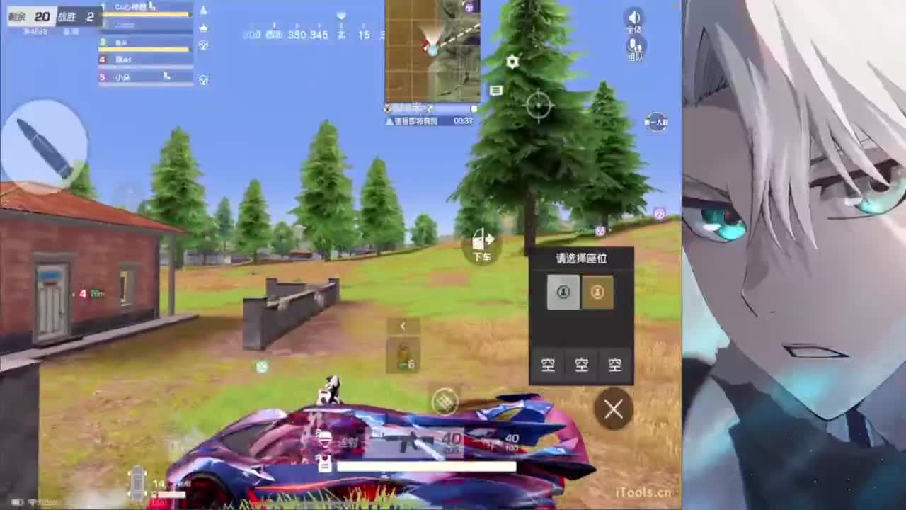 嘘嘘嘘嘘~~~ 第2段