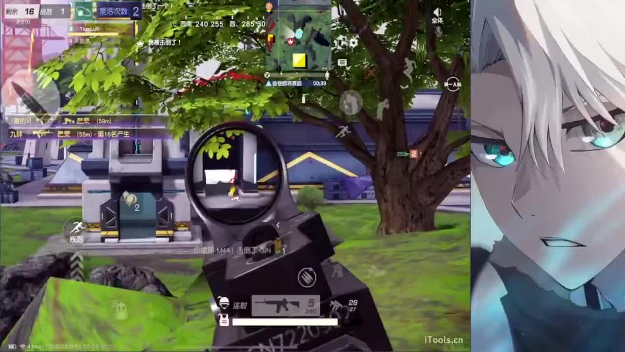 嘘嘘嘘嘘~~~ 第3段