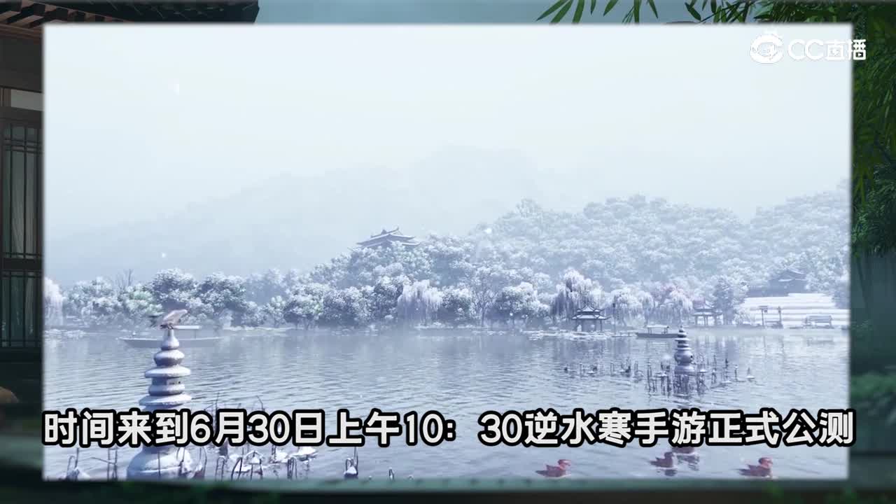 焱君日报23-0704-1