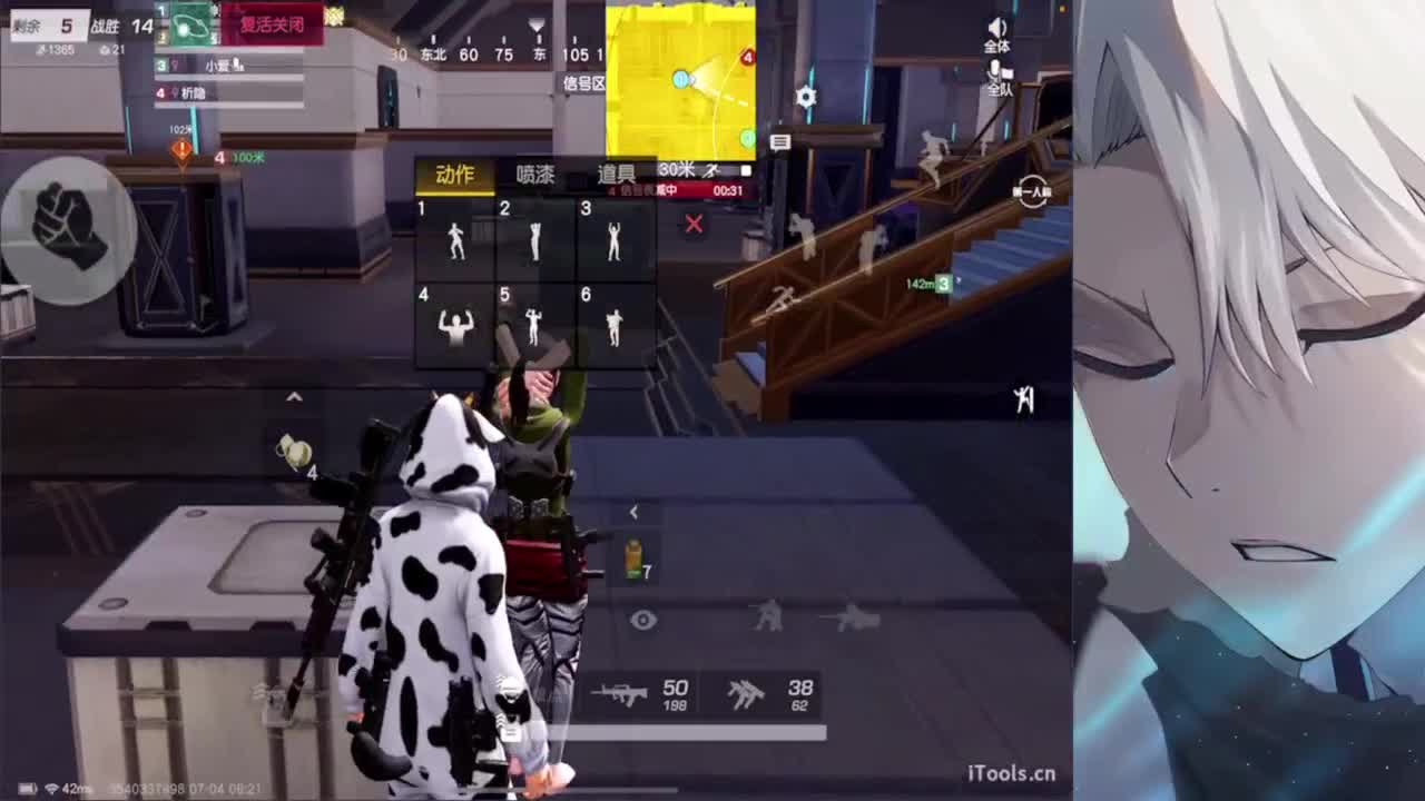 嘘嘘嘘嘘~~~ 第1段