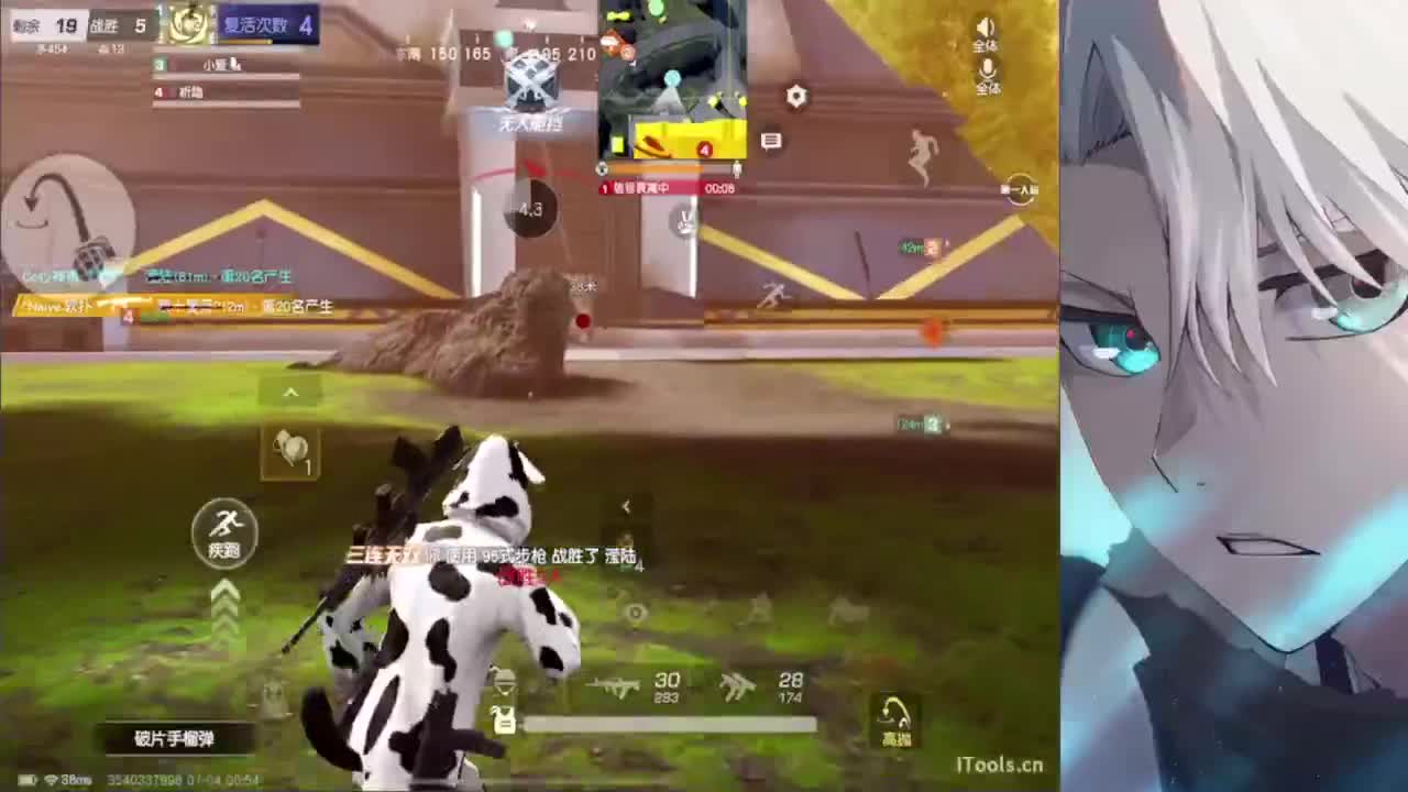 嘘嘘嘘嘘~~~ 第2段