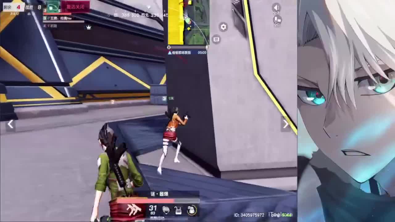 嘘嘘嘘嘘~~~ 第3段