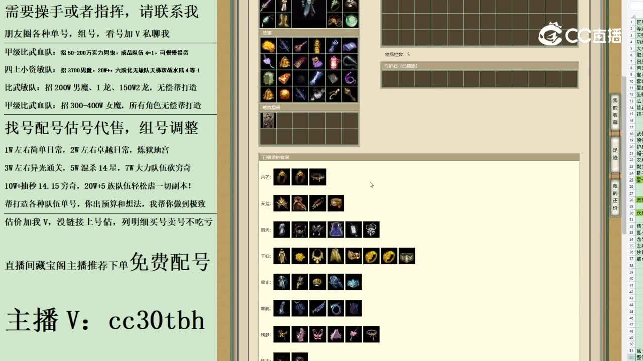 2023-07-04 09-13-18男鬼123123
