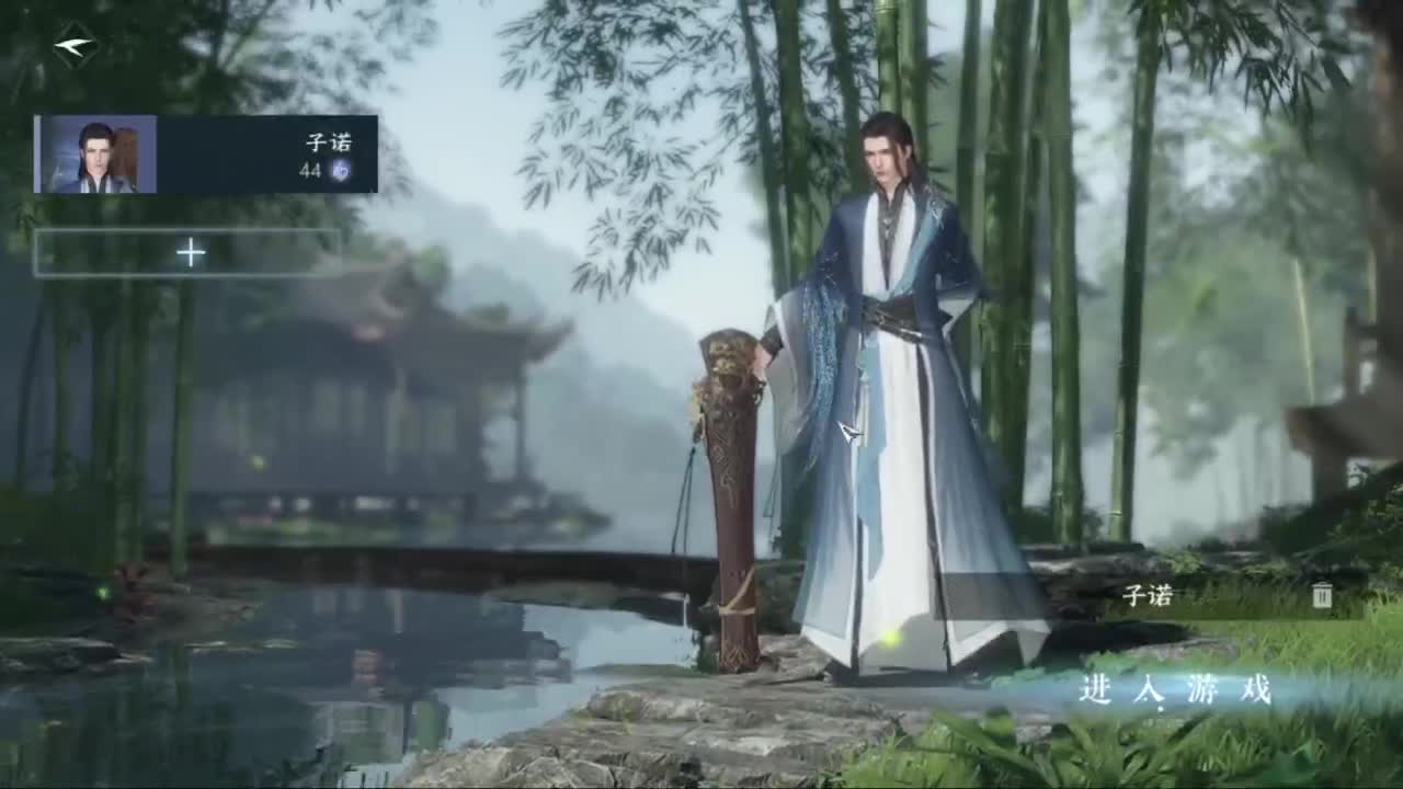 打造提战，内功搭配来！ 第5段