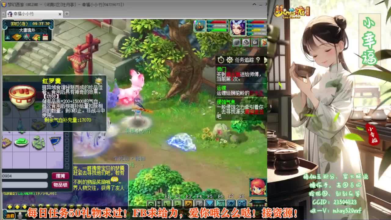 接仙玉积分❤接玲珑图高图军火解说 第2段