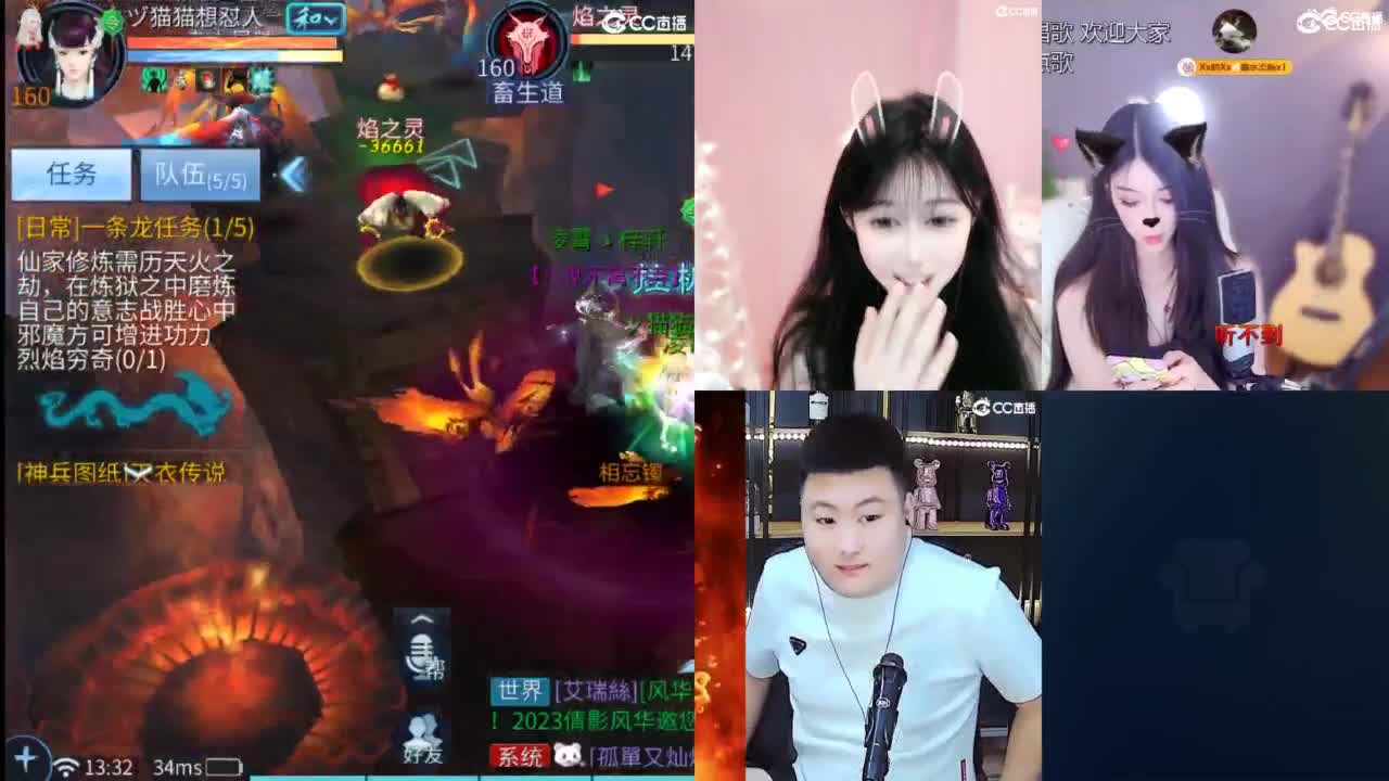 因为信任，所以简单 第2段