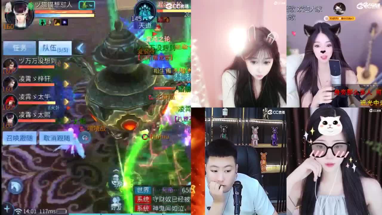 因为信任，所以简单 第3段