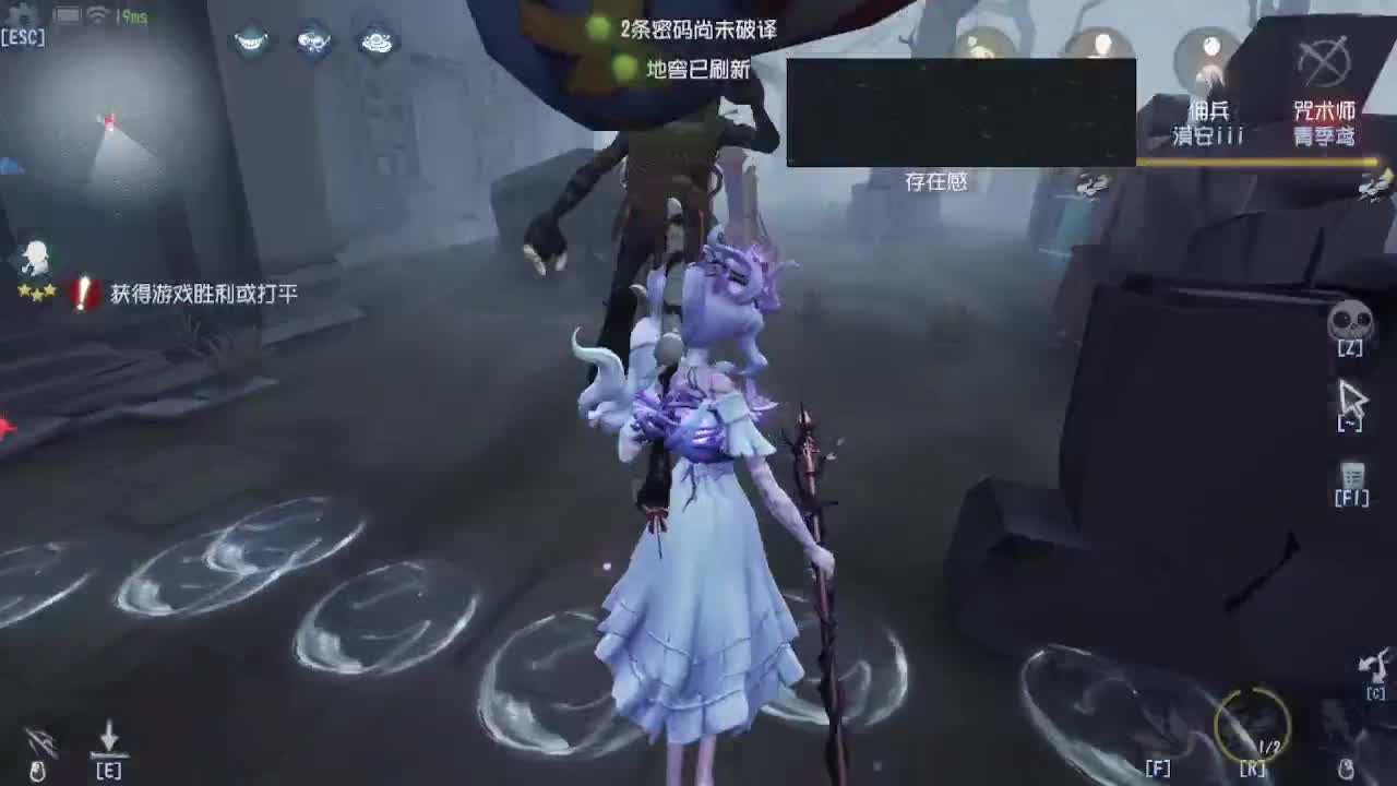 上大分冲冲冲 第3段