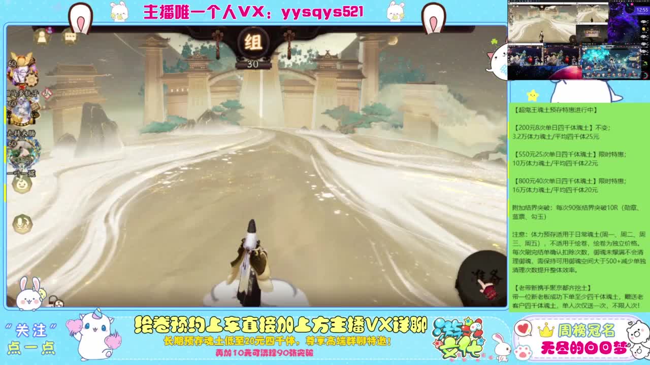 接私人定制斗技魂土做号调号找号 第1段