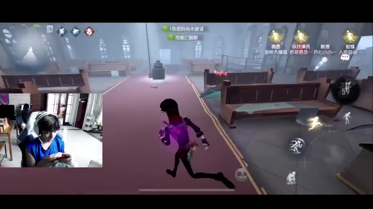 出击！！ 第1段