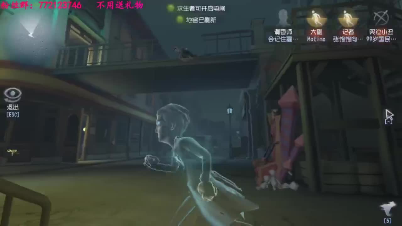 老六的自我素养 第1段