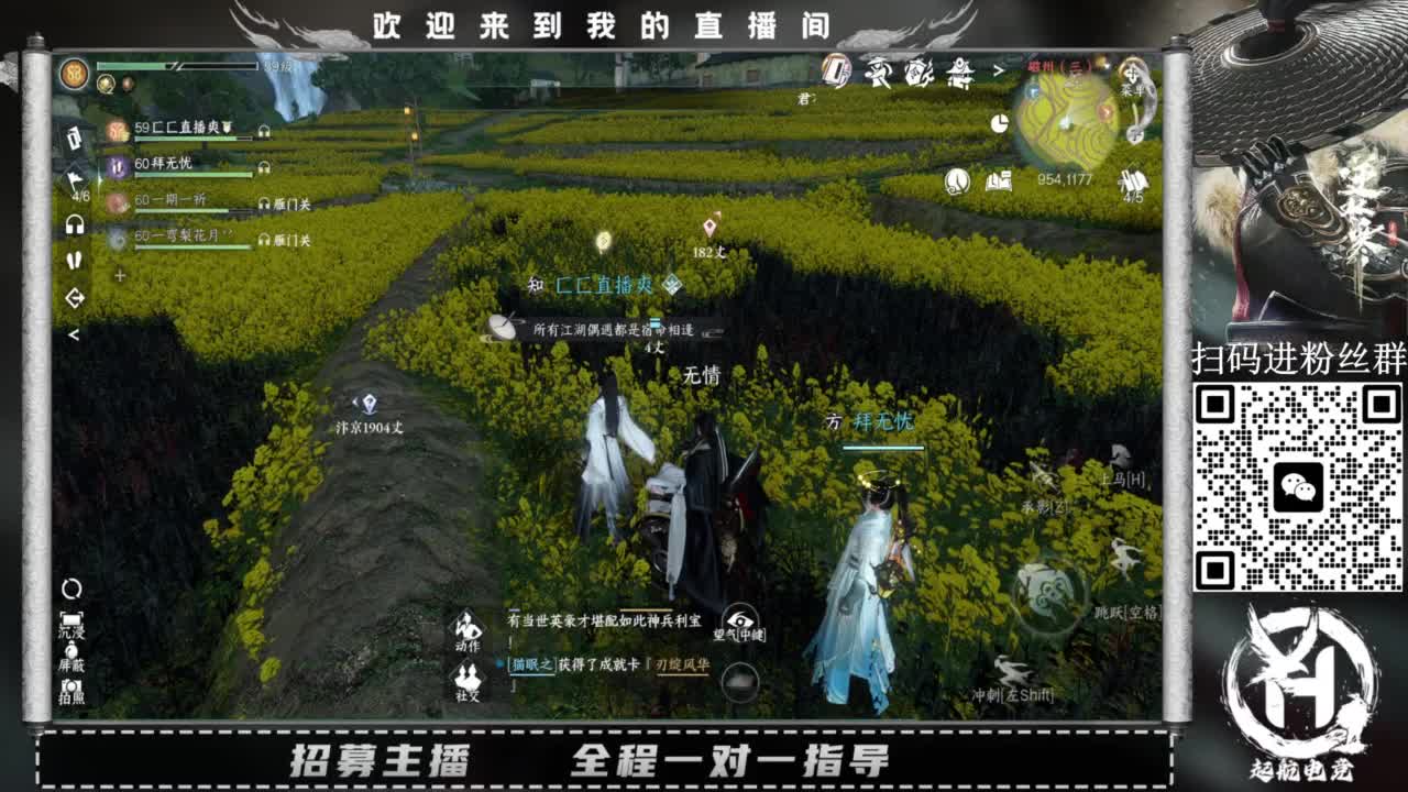 什么都接！直接悬赏平台下单即可！百人团队