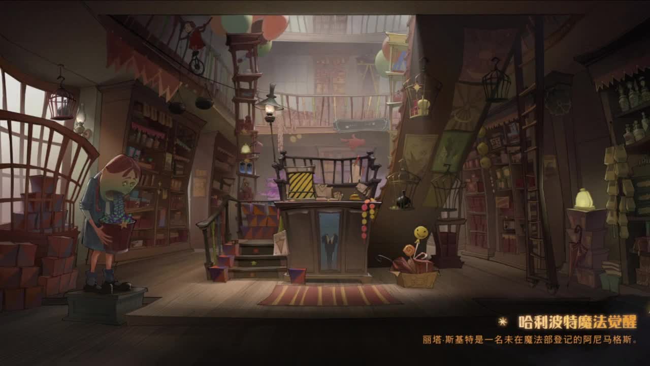很会夹的男主播 第5段