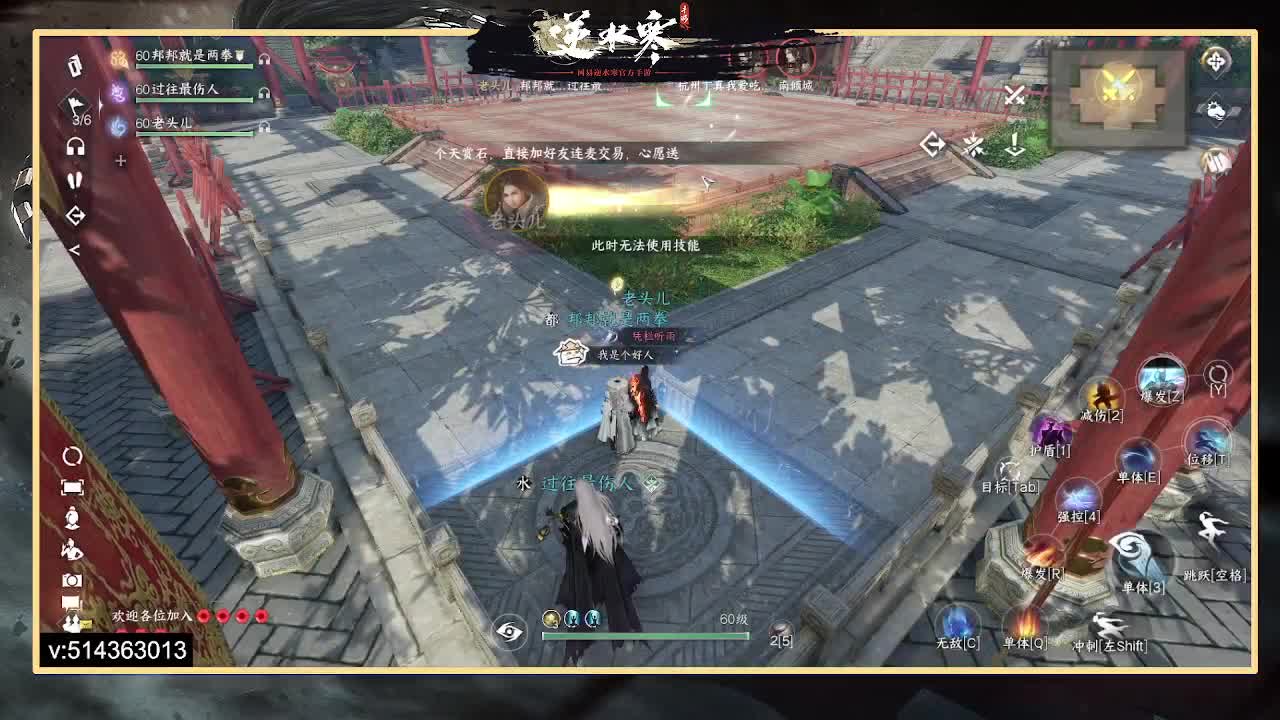 一测二测,论武前3神相，公测冲榜 第2段