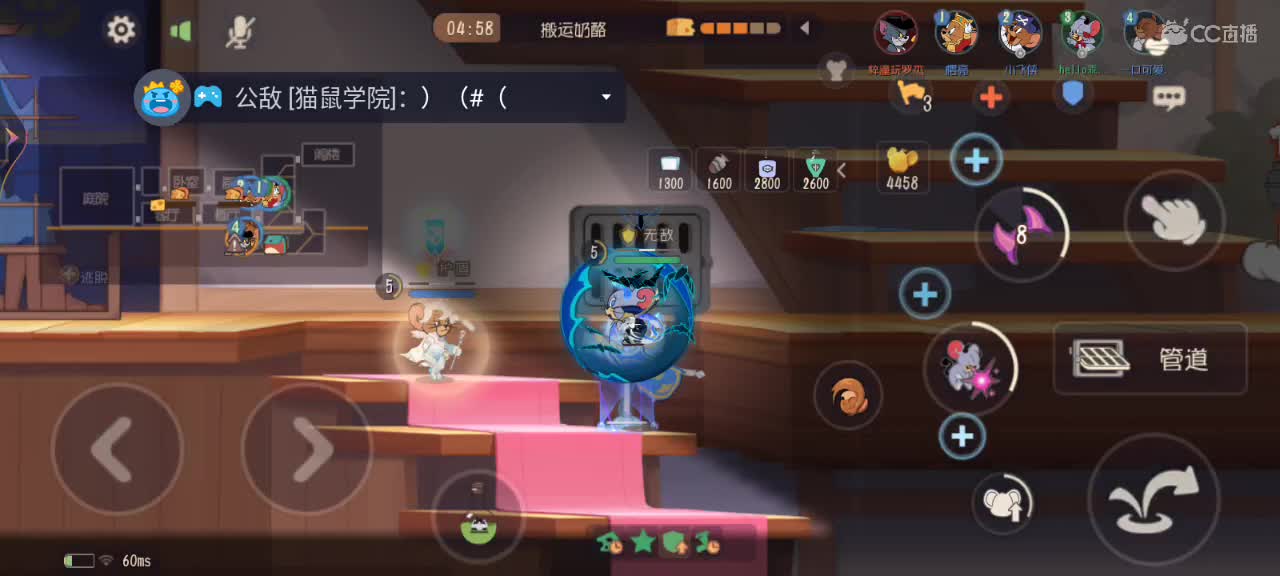 我又回来了~ 第4段