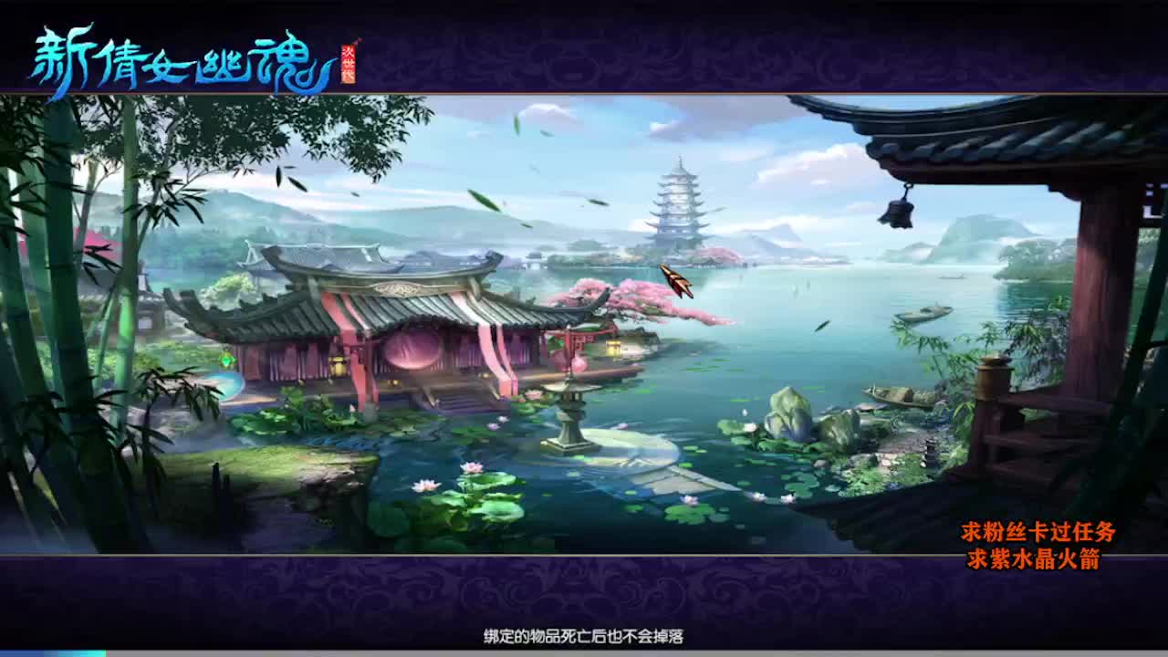 求粉丝卡~~ 第3段