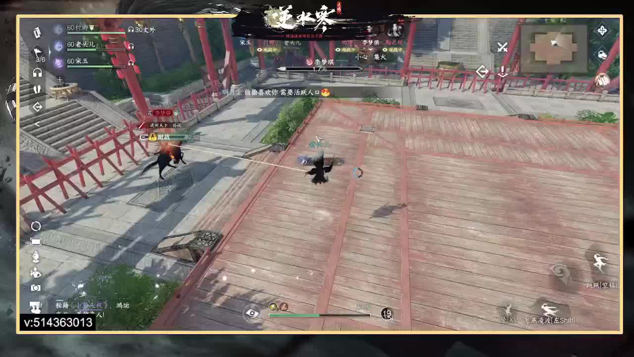 一测二测,论武前3神相，公测冲榜 第10段