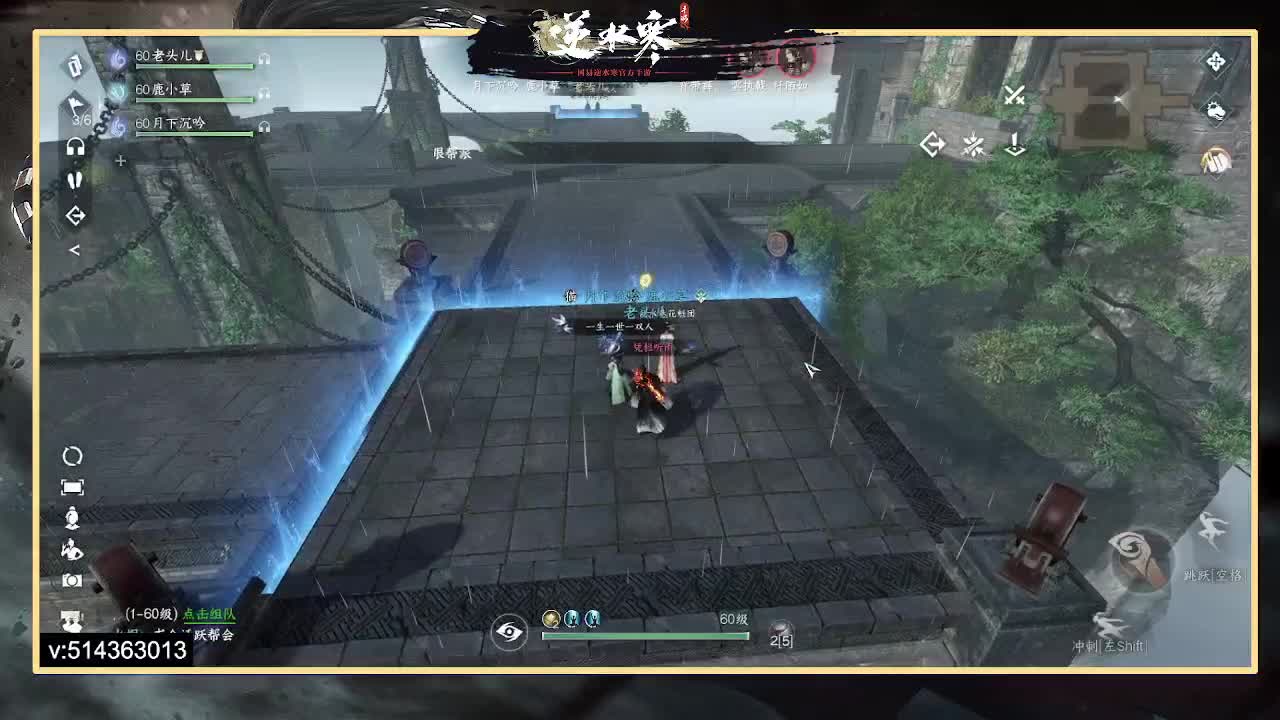 一测二测,论武前3神相，公测冲榜 第12段