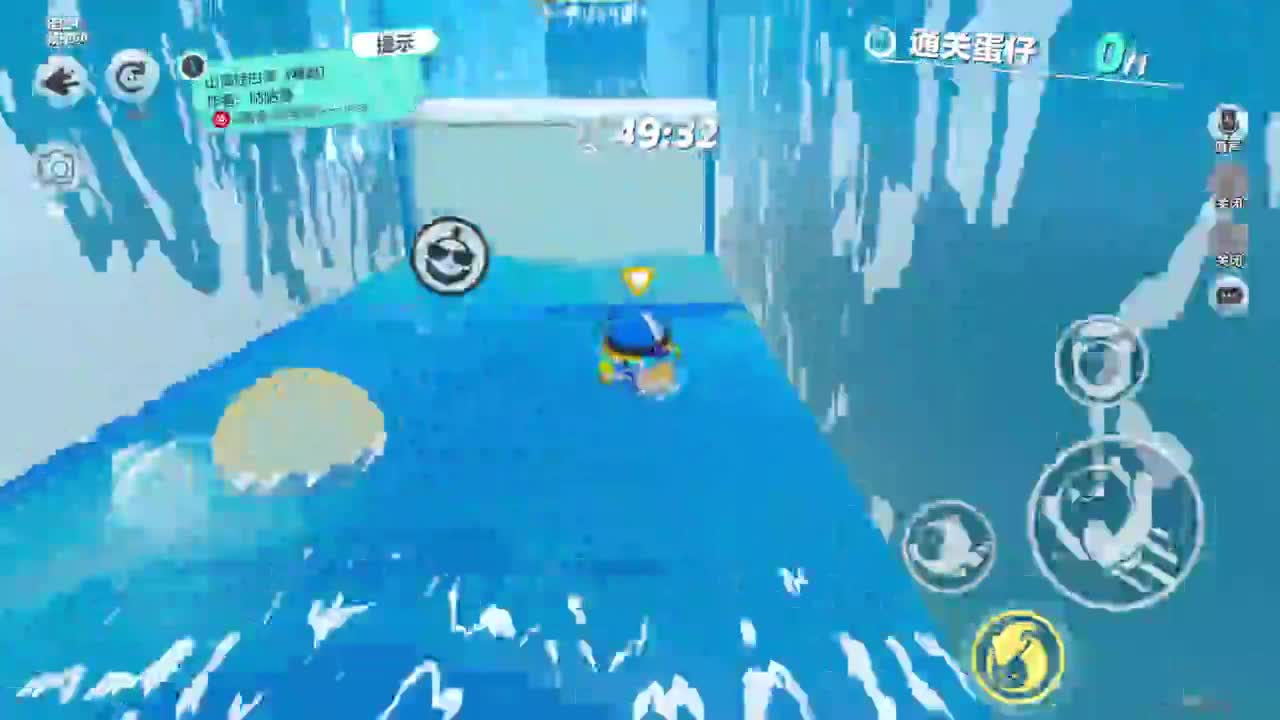 温青 第5段