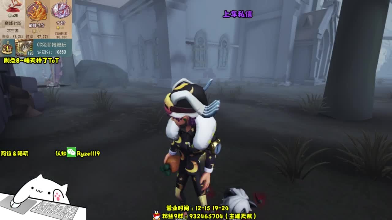 【排位最强1带3】 第6段