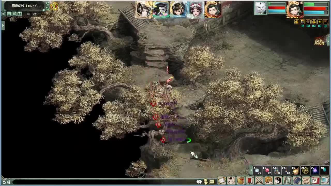 沉浸式直播 第2段