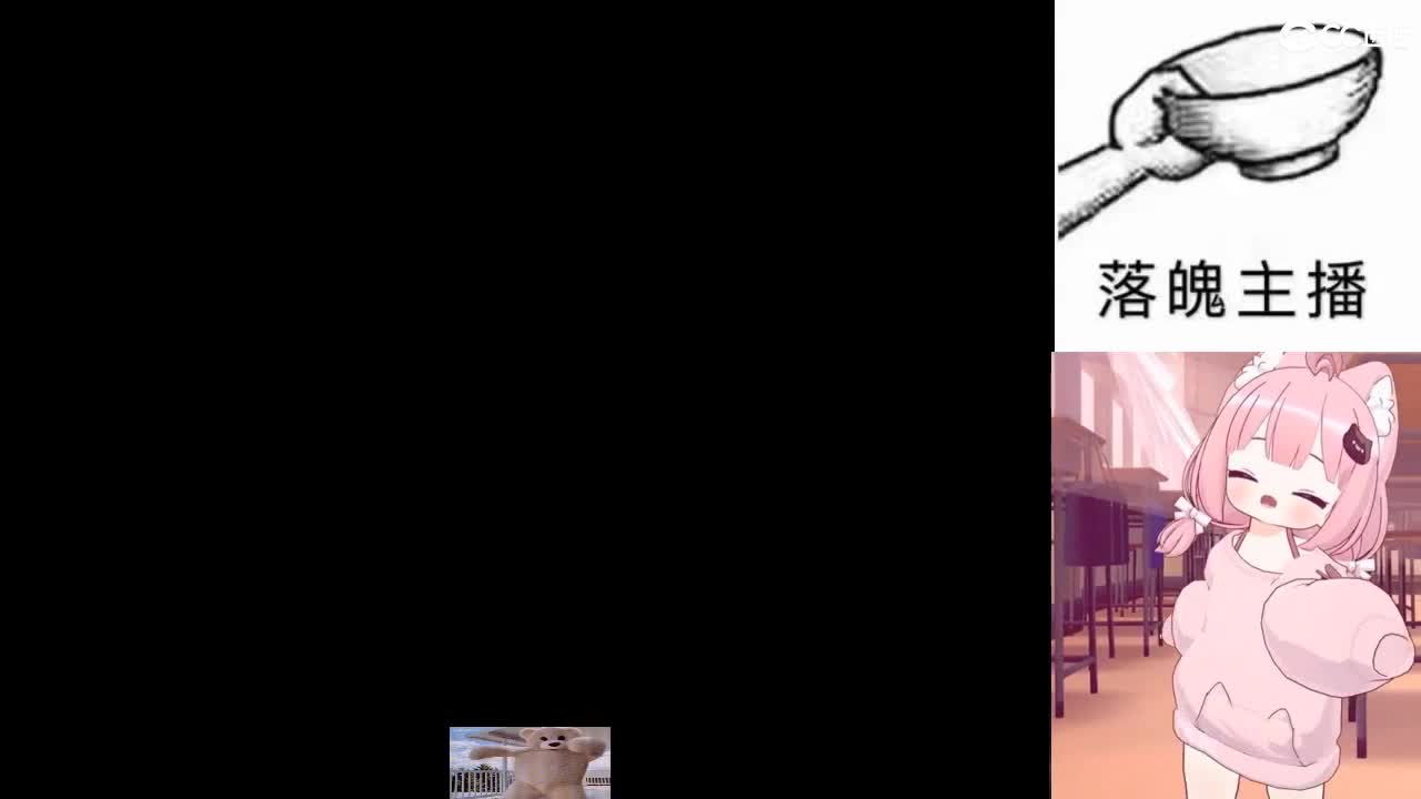 心之所向，便是阳光，无所畏惧，便是远方 第2段