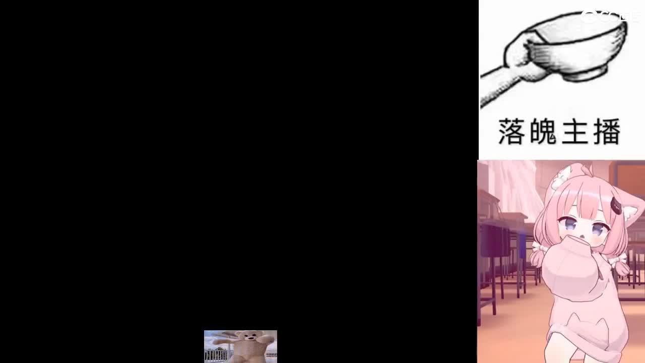 心之所向，便是阳光，无所畏惧，便是远方 第3段