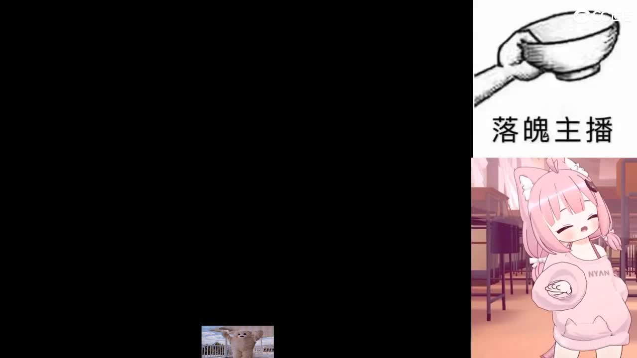 心之所向，便是阳光，无所畏惧，便是远方 第7段