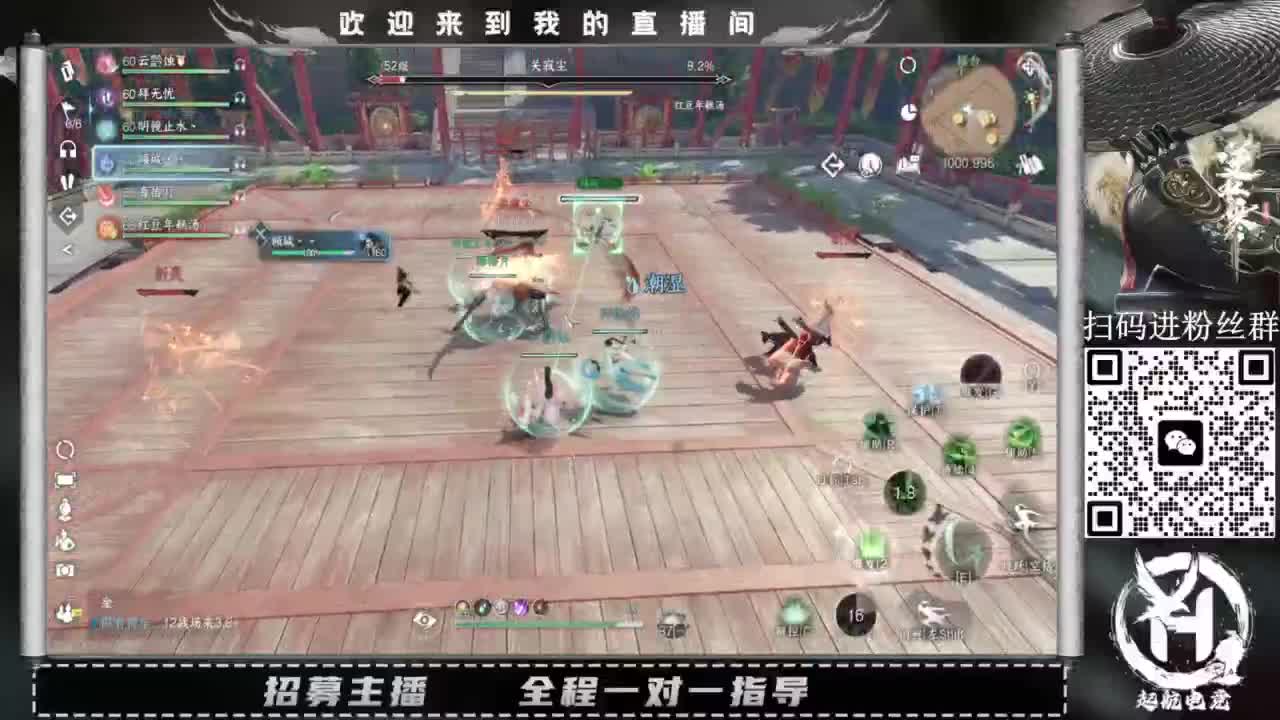 什么都接！直接悬赏平台下单即可！百人团队 第10段