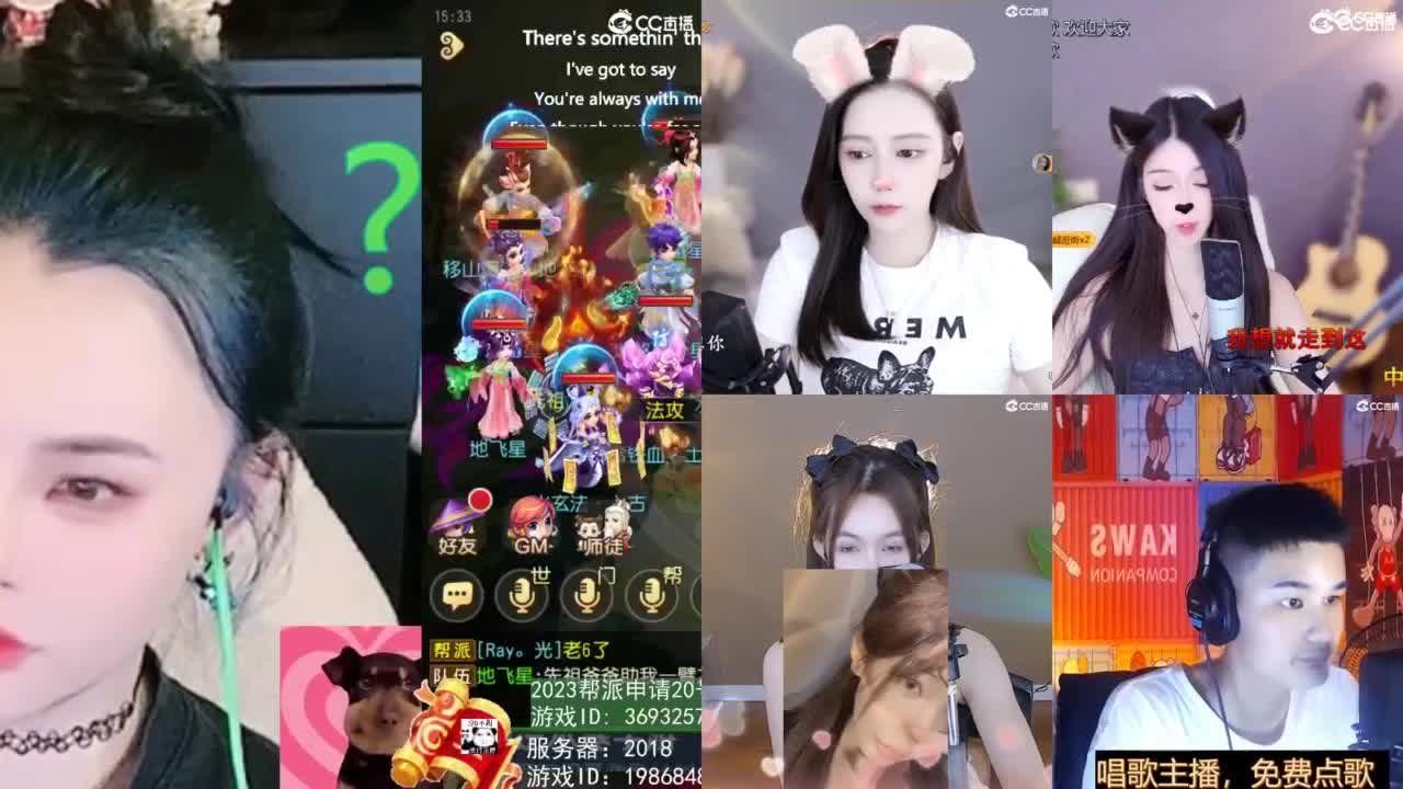 2018唱歌的勇武菜猪/点唱主播 第9段