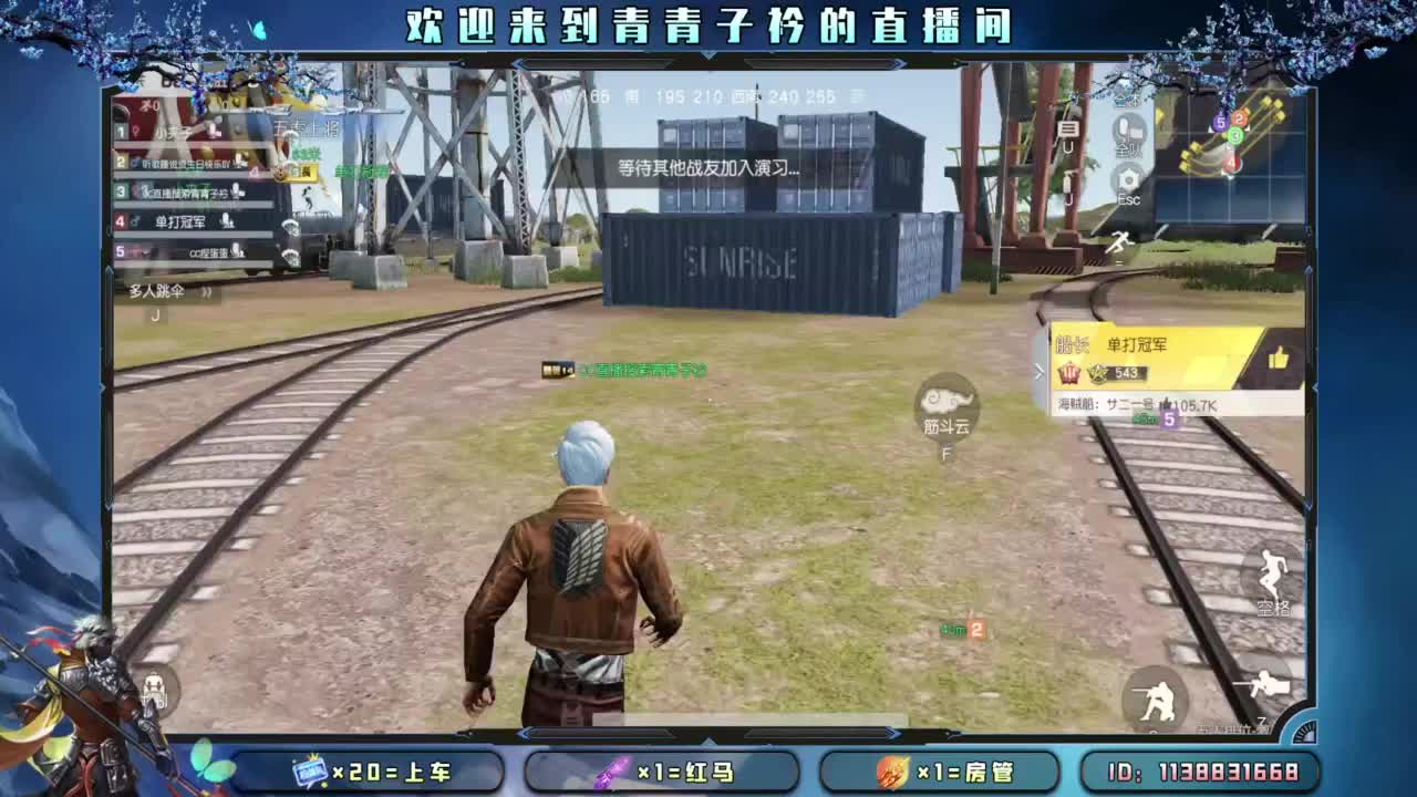 开个张吧 太惨了。 第4段